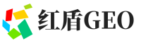 石屏县红盾GEO